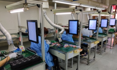 中關(guān)村密云園企業(yè)網(wǎng)絡(luò)技術(shù)研發(fā)成果入選北京市新技術(shù)新產(chǎn)品